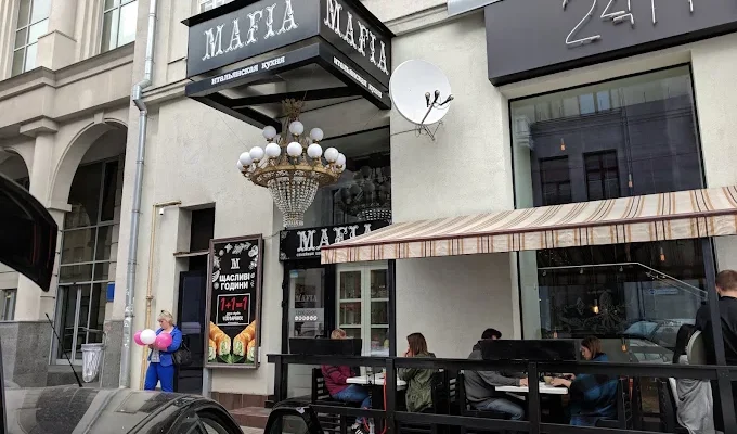 Мафія Харків: адреси, контакти та графік роботи ресторанів мережі