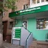 Медтехніка Харків: адреси, телефони та графік роботи магазинів