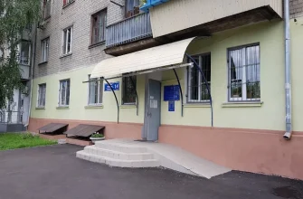Міграційна служба Харків: адреси, контакти та графік роботи