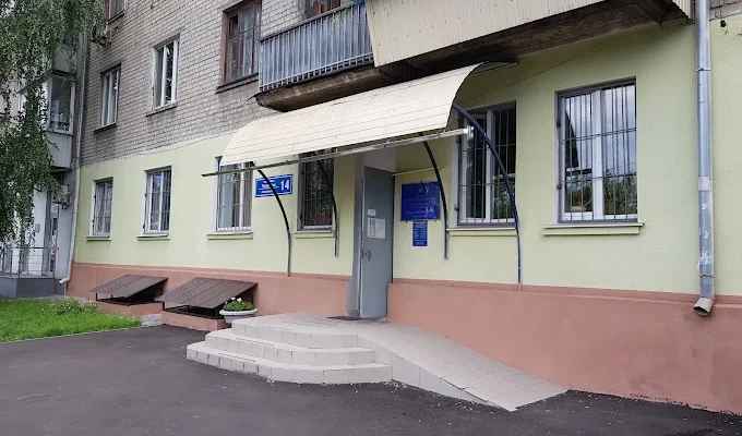 Міграційна служба Харків: адреси, контакти та графік роботи