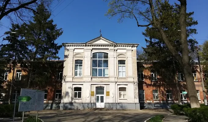 Харківська обласна клінічна лікарня: адреса, контакти, графік роботи