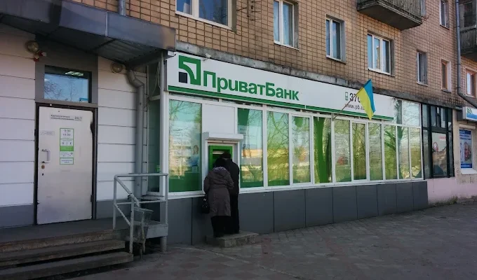 ПриватБанк у Харкові: адреси відділень, контакти та графік роботи
