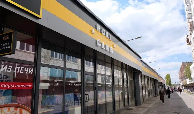 Ролл Клаб Харків: адреси, телефони та графік роботи