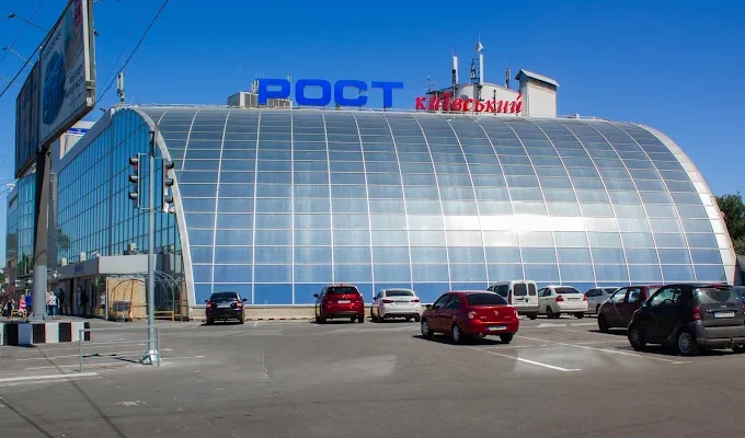 Ріст Харків: адреси, контакти та графік роботи всіх супермаркетів мережі