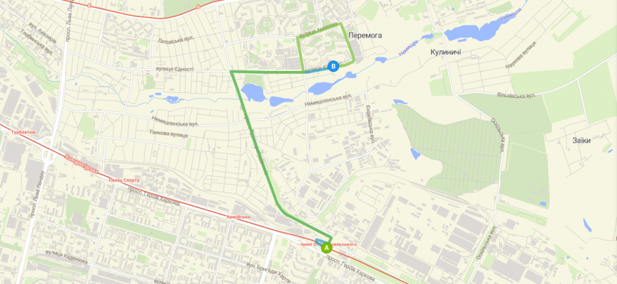 228 автобус у Харкові: розклад руху, маршрут та список зупинок