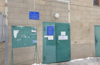 Тепломережі Харків: адреса, контакти та графік роботи КП «Харківські теплові мережі»