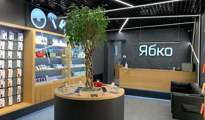 Ябко Харків: адреси, контакти та графік роботи магазинів