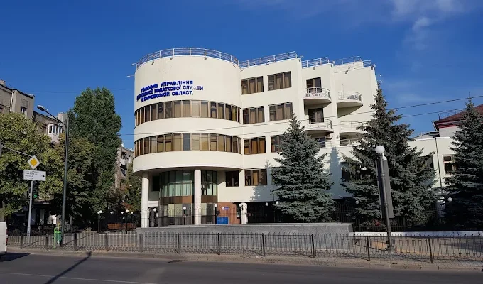 Податкова Харків: адреси, контакти та графік роботи ДПІ